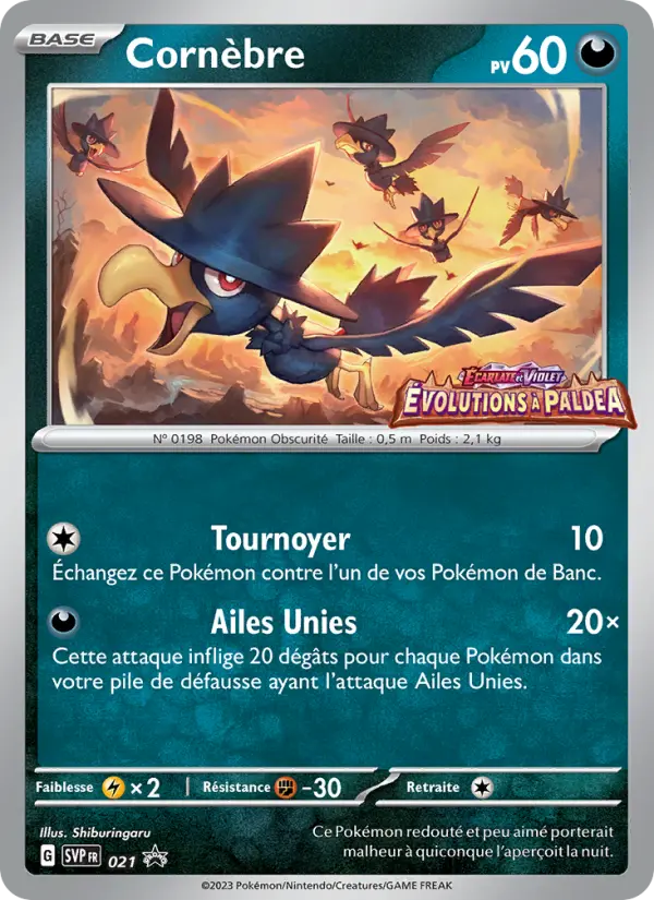 Cornèbre — Carte Pokémon 021 SVP Black Star Promos