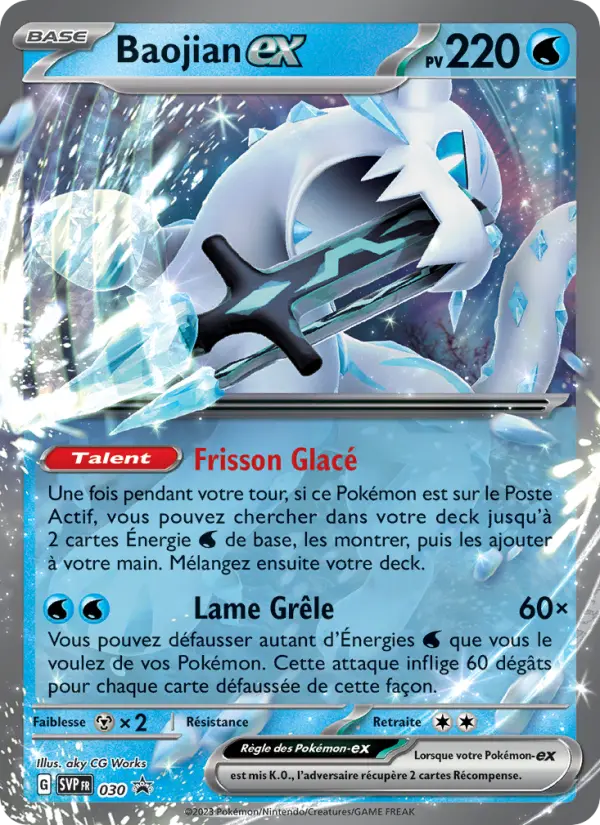 Baojian-ex — Carte Pokémon 030 SVP Black Star Promos