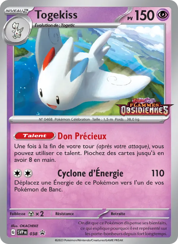 Togekiss — Carte Pokémon 038 SVP Black Star Promos