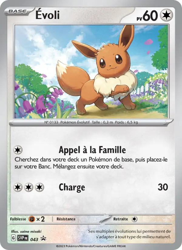Évoli — Carte Pokémon 043 SVP Black Star Promos