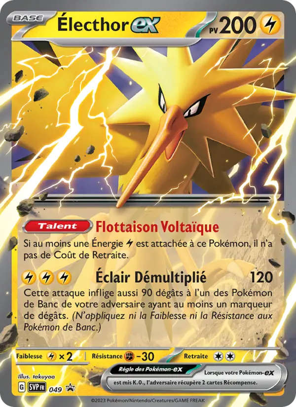 SVP049 - Électhor EX