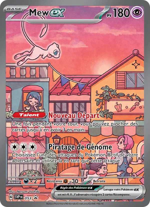 SVP053 - Mew EX