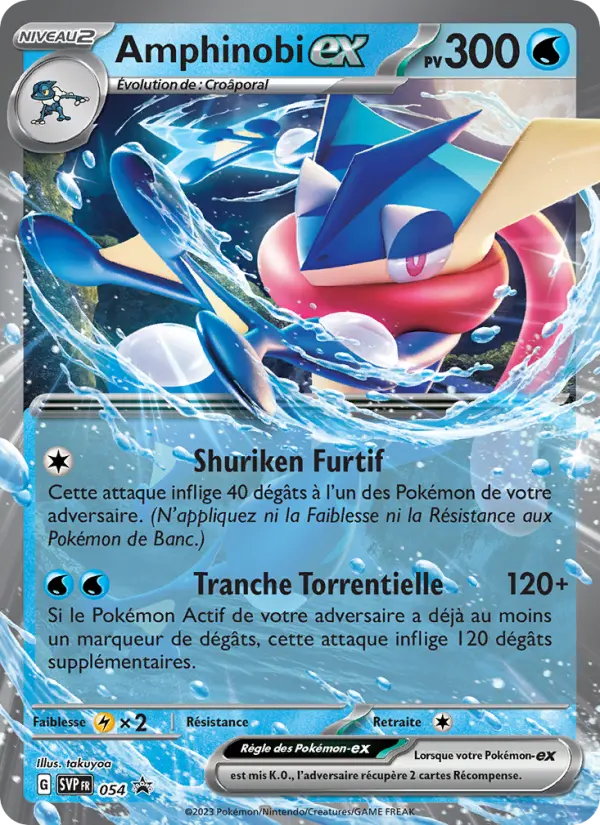 Amphinobi-ex — Carte Pokémon 054 SVP Black Star Promos
