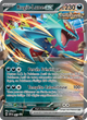 SVP067 - Rugit-Lune EX