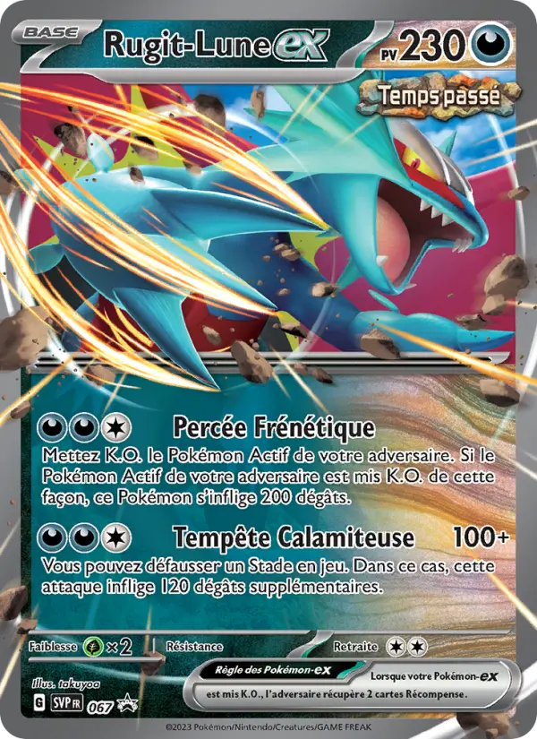 SVP067 - Rugit-Lune EX