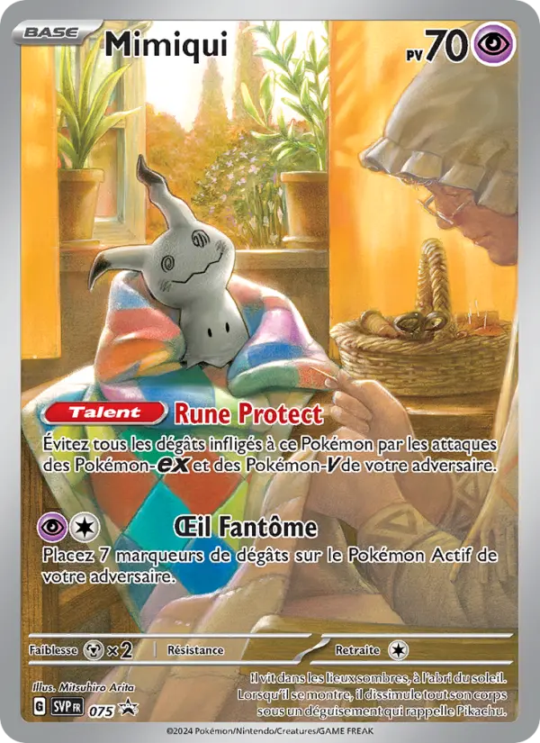 Mimiqui — Carte Pokémon 075 SVP Black Star Promos