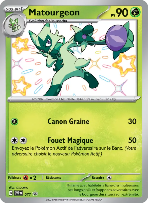Matourgeon — Carte Pokémon 077 SVP Black Star Promos