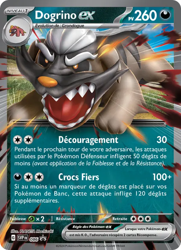 Dogrino-ex — Carte Pokémon 086 SVP Black Star Promos