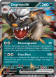 SVP086 - Dogrino EX