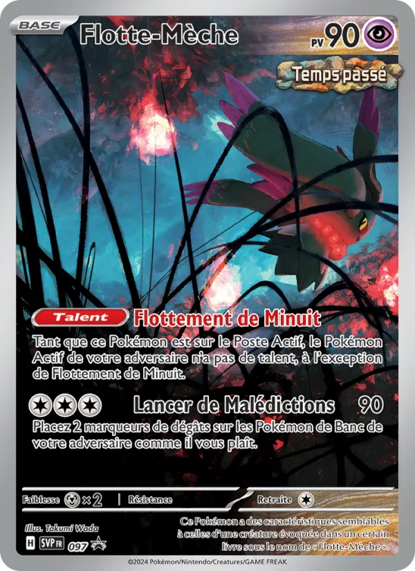 Flotte-Mèche — Carte Pokémon 097 SVP Black Star Promos
