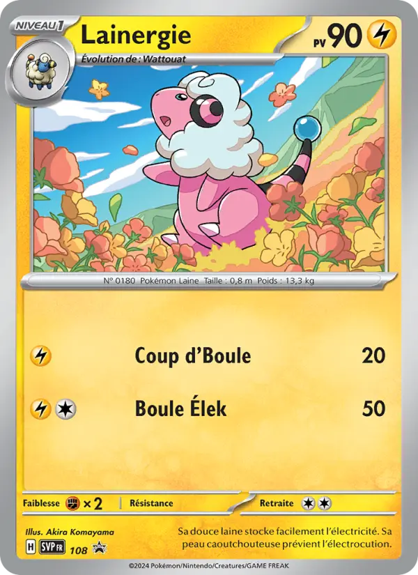 Lainergie — Carte Pokémon 108 SVP Black Star Promos