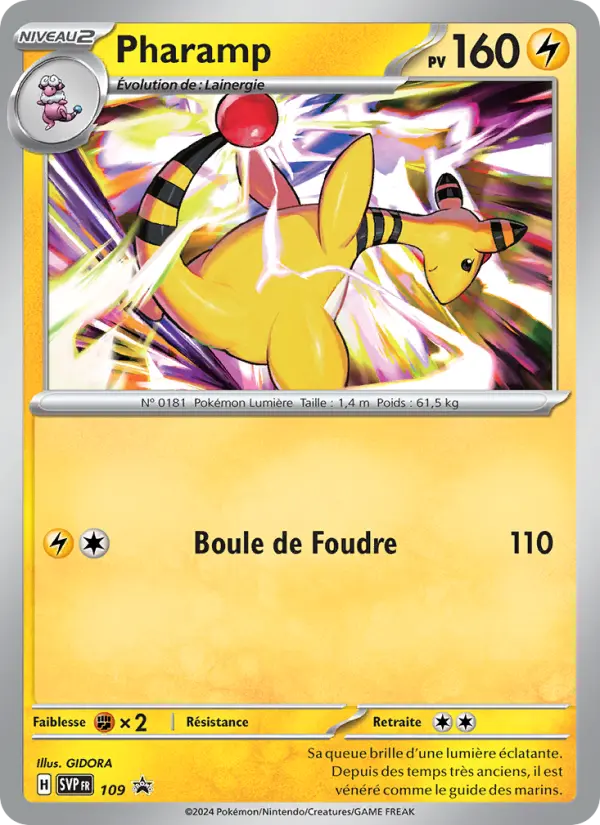Pharamp — Carte Pokémon 109 SVP Black Star Promos