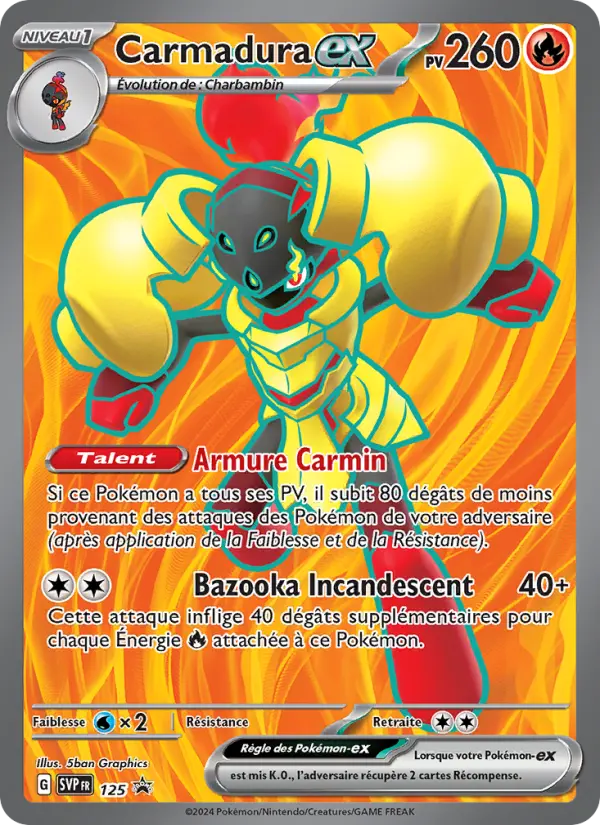 Carmadura-ex — Carte Pokémon 125 SVP Black Star Promos