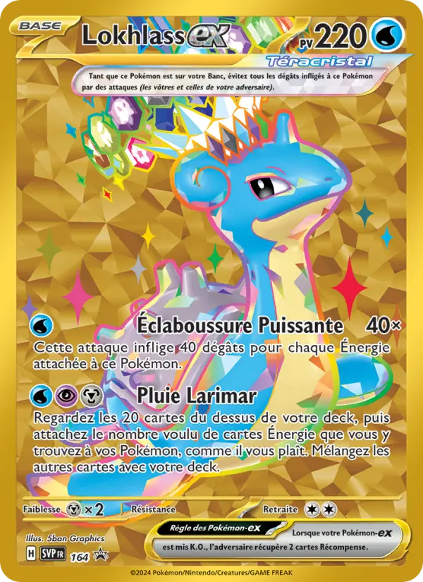 Lokhlass-ex — Carte Pokémon 164 SVP Black Star Promos
