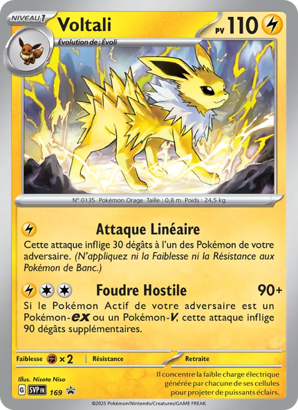 Voltali — Carte Pokémon 169 SVP Black Star Promos