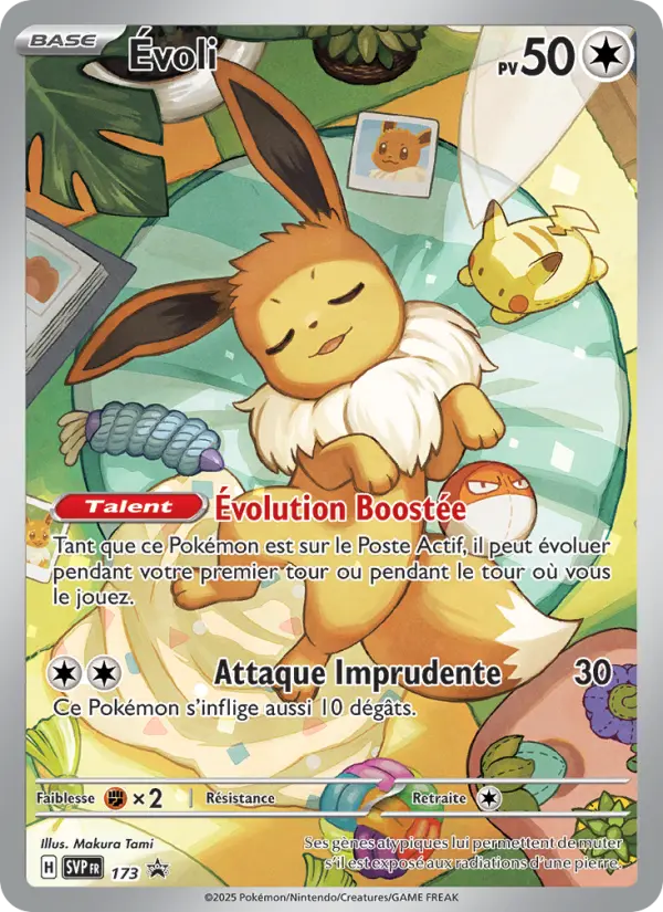 Évoli — Carte Pokémon 173 SVP Black Star Promos