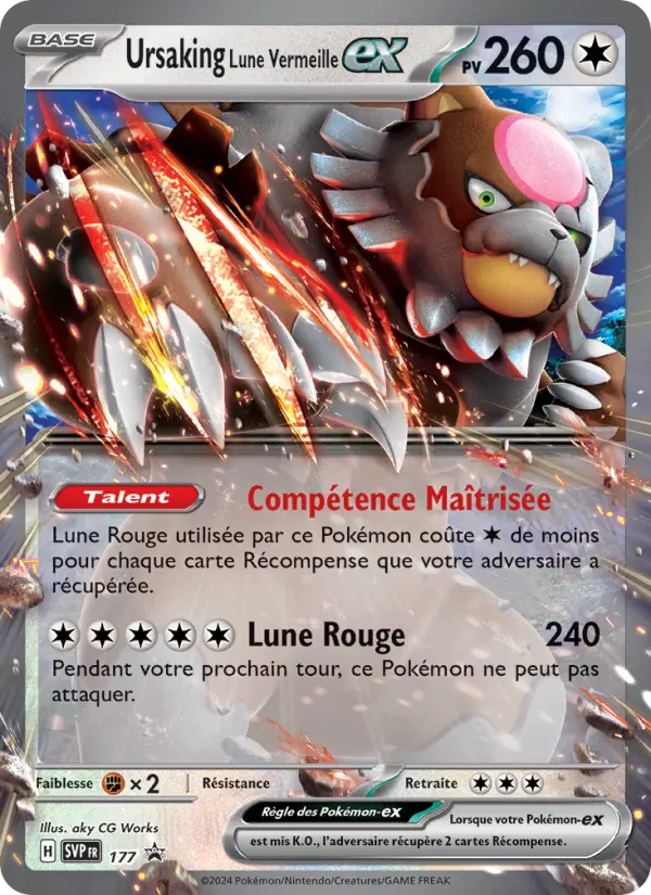 Ursaking Lune Vermeille-ex — Carte Pokémon 177 SVP Black Star Promos