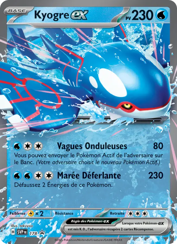 Kyogre-ex — Carte Pokémon 178 SVP Black Star Promos