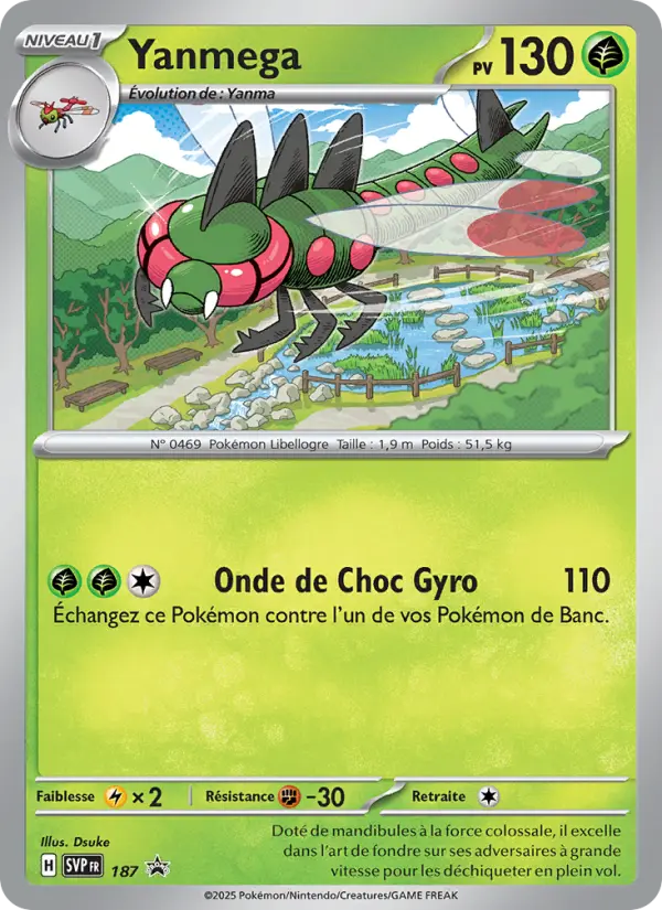 Yanmega — Carte Pokémon 187 SVP Black Star Promos
