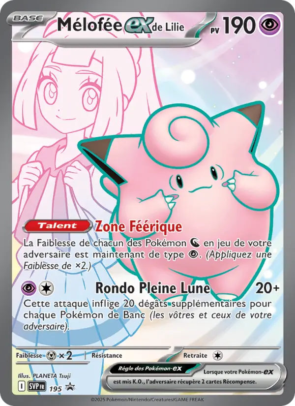 Mélofée-ex de Lilie — Carte Pokémon 195 SVP Black Star Promos