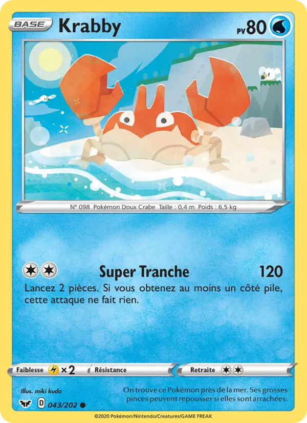 Krabby — Carte Pokémon 43 Épée et Bouclier