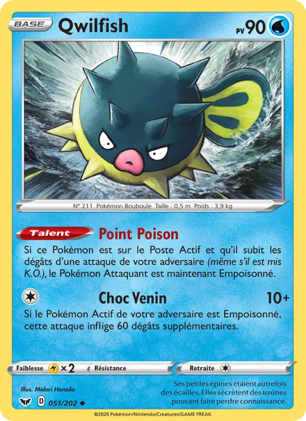 Qwilfish — Carte Pokémon 51 Épée et Bouclier