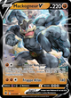 072/189 - Mackogneur V