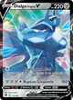 113/189 - Dialga Originel V