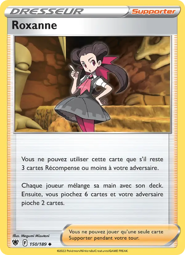 150/189 - Roxanne