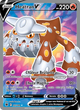 165/189 - Heatran V