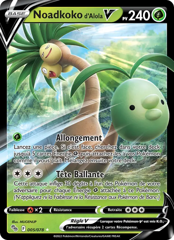 005/078 - Noadkoko d'Alola V