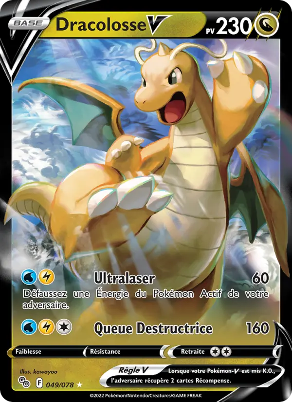 Dracolosse V — Carte Pokémon 049 Pokémon GO