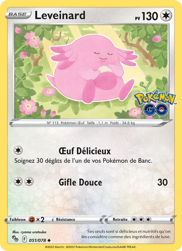 Leveinard — Carte Pokémon 051 Pokémon GO
