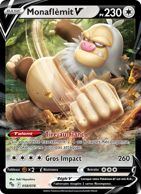 Monaflèmit V — Carte Pokémon 058 Pokémon GO