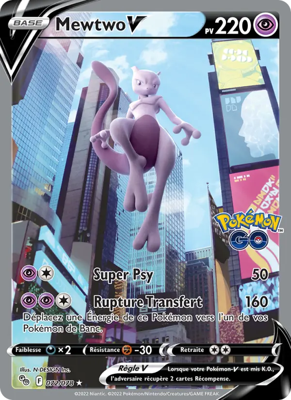 072/078 - Mewtwo V