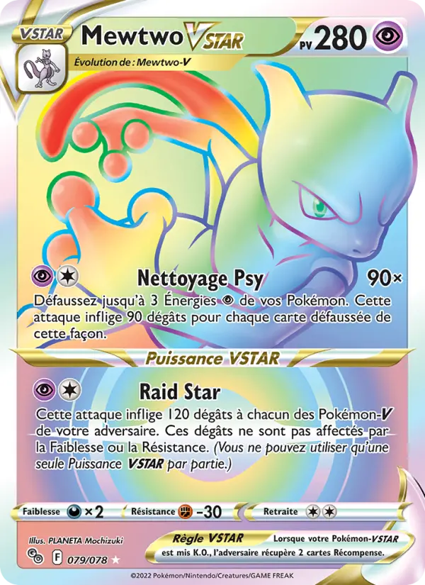 Mewtwo VSTAR — Carte Pokémon 079 Pokémon GO