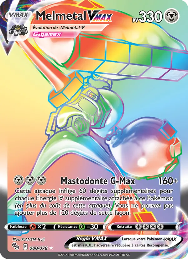 Melmetal VMAX — Carte Pokémon 080 Pokémon GO