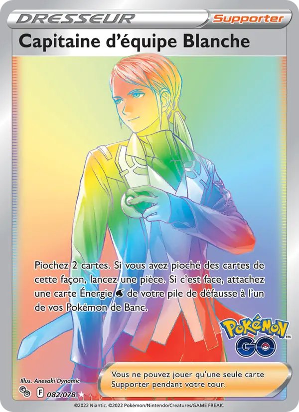 Capitaine d'équipe Blanche — Carte Pokémon 082 Pokémon GO