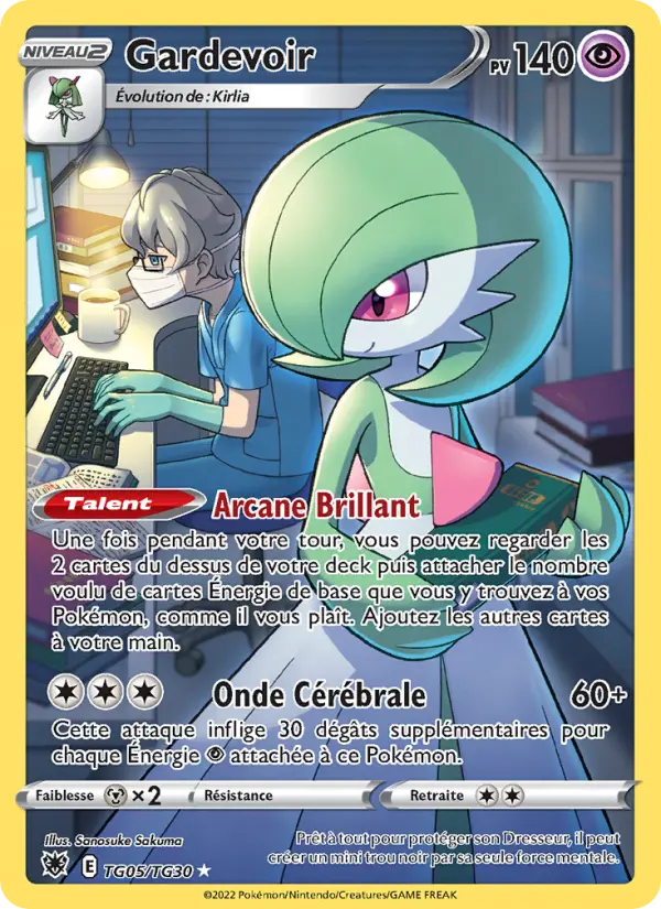 TG05/189 - Gardevoir