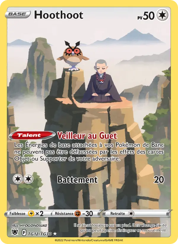 Hoothoot — Carte Pokémon TG12 Astres Radieux