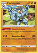 088/196 - Mackogneur