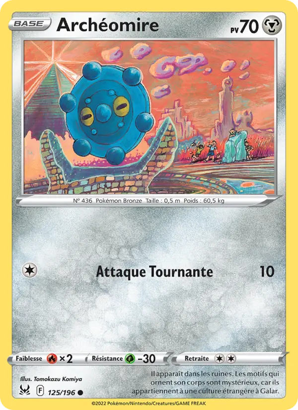125/196 - Archéomire