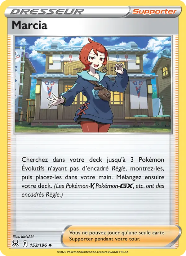 153/196 - Marcia