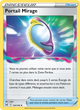 163/196 - Portail Mirage