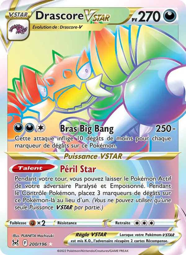 200/196 - Drascore VSTAR