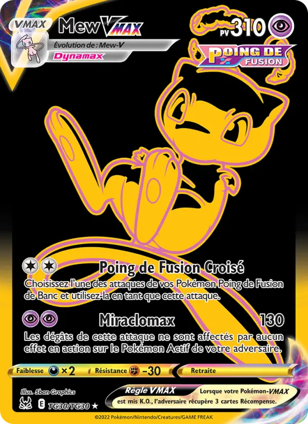 Mew VMAX — Carte Pokémon TG30 Origine Perdue