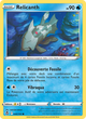 044/195 - Relicanth