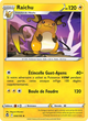 050/195 - Raichu
