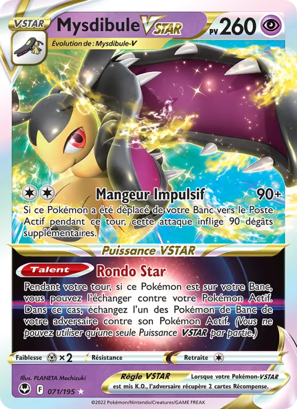 071/195 - Mysdibule VSTAR