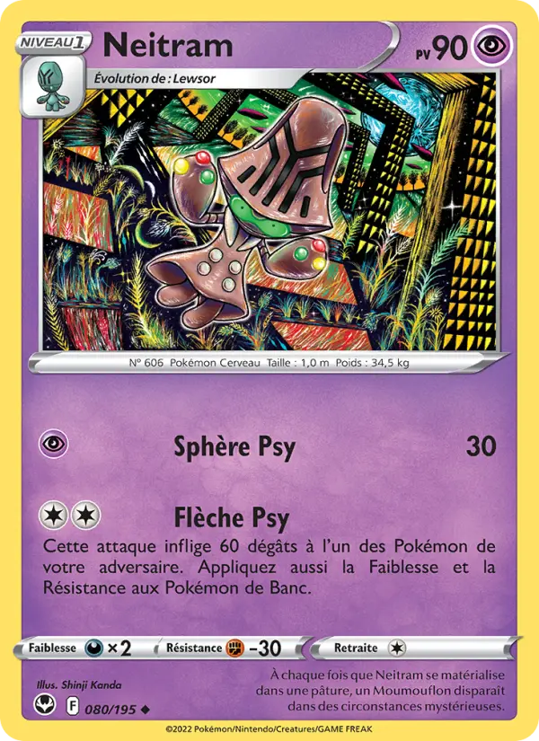 Neitram — Carte Pokémon 080 Tempête Argentée